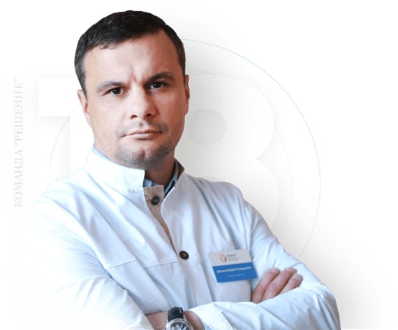 Наркологическая клиника "Решение" в Красноярске - 20